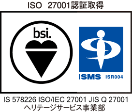 Certification watermark
　ISMS JIPDEC, ASR ISO27001 